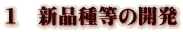 第27号(2009年3月) 第27号(2009年3月)