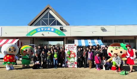 芳賀町「道の駅はが」 いちご祭り 『とちキャラーズ』と『とちぎフレッシュメイト』