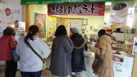 栃木市「道の駅にしかた」