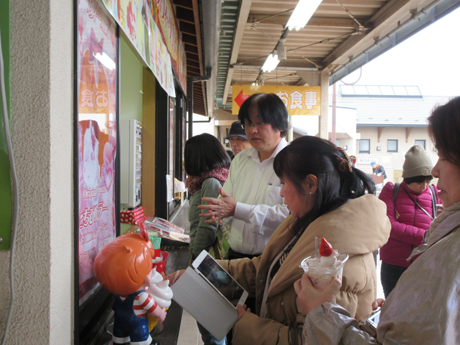 道の駅にのみや　とちひめジェラート