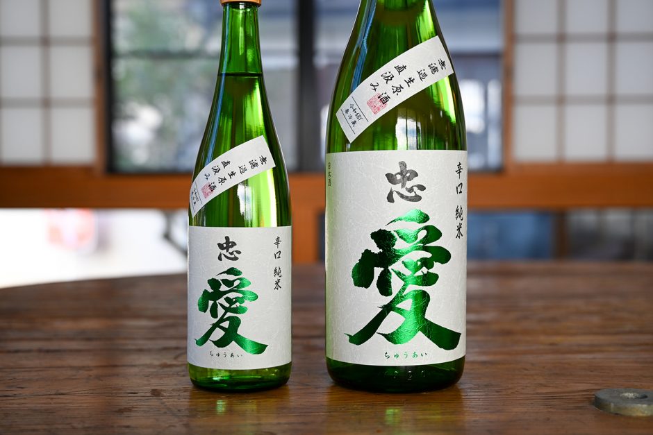 株式会社 富川酒造店