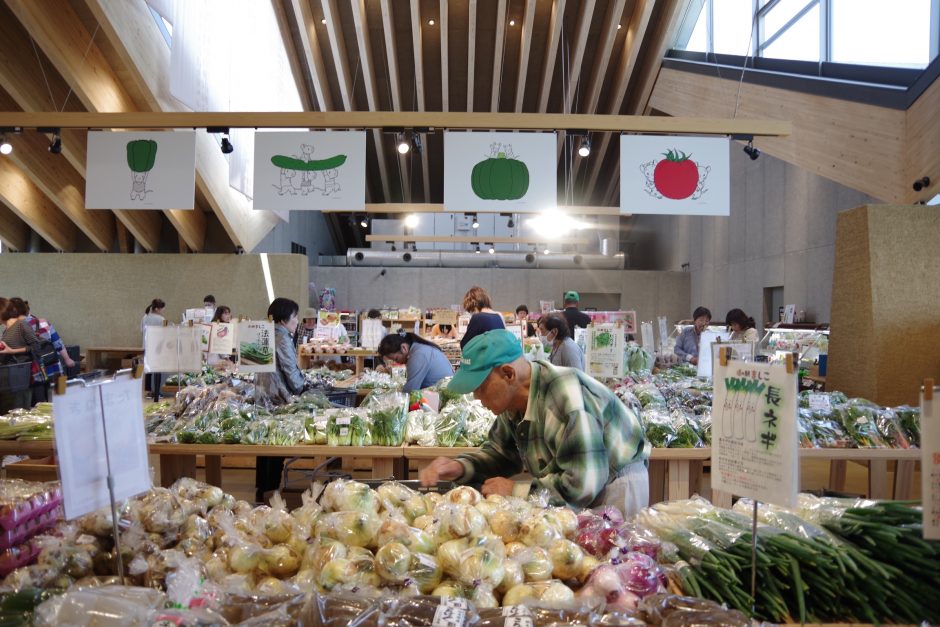 道の駅ましこ