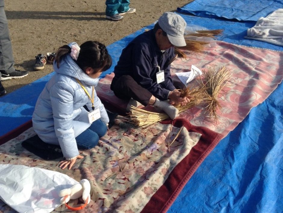 名草ふるさと交流館（足利名草ふるさと自然塾協議会）