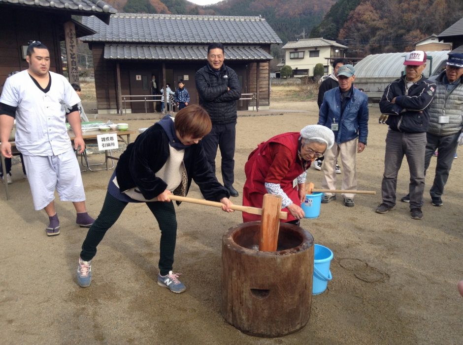 名草ふるさと交流館