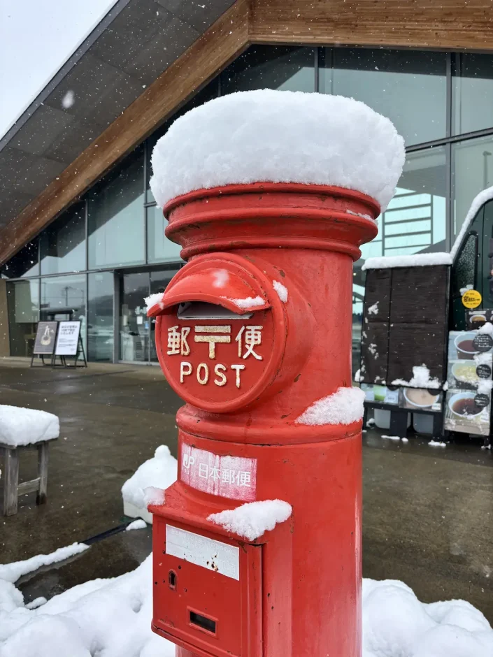 道の駅ましこ