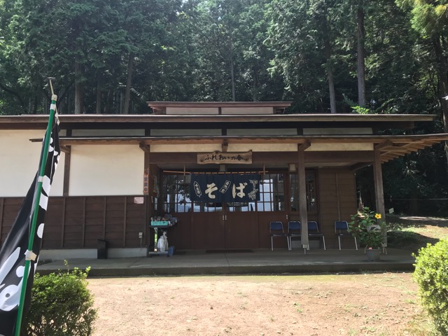 ふれあいの舎 | とちぎの農村めぐり特集 | 栃木県農政部農村振興課