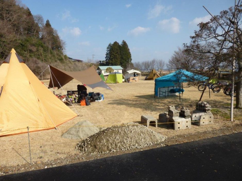 城の湯やすらぎの里