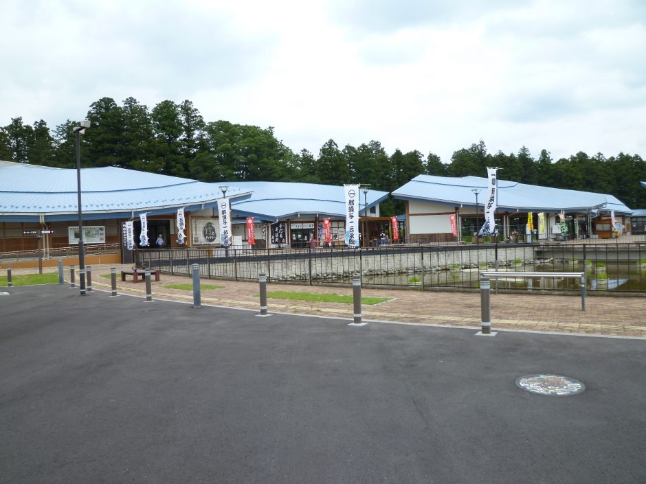 道の駅那須与一の郷