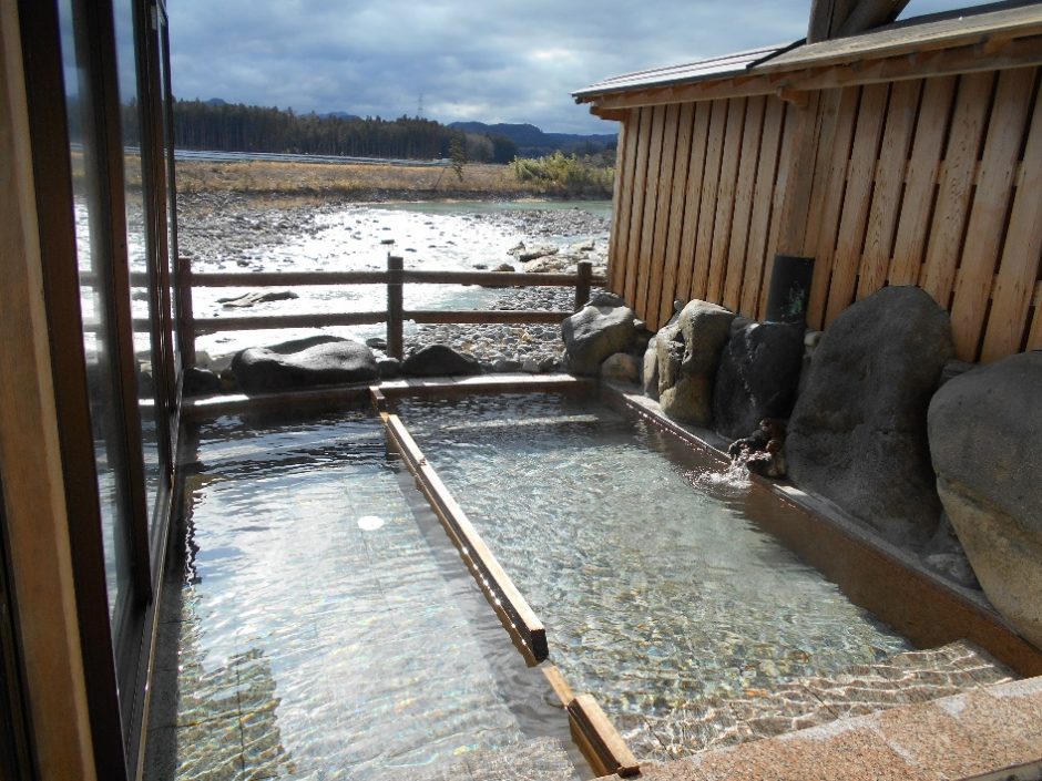 川霧の湯