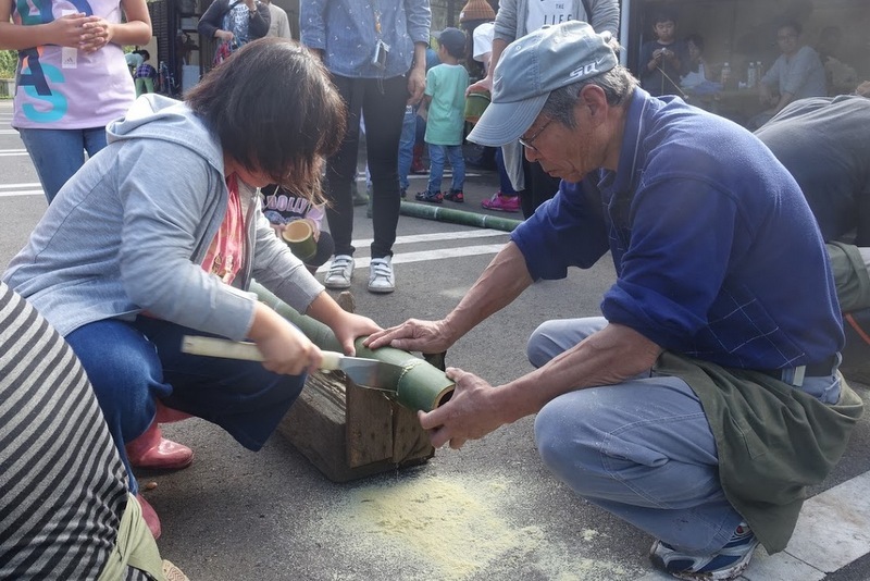 若竹の杜 若山農場