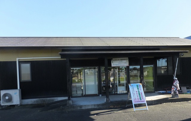 小川ゆうゆう農産物直売所