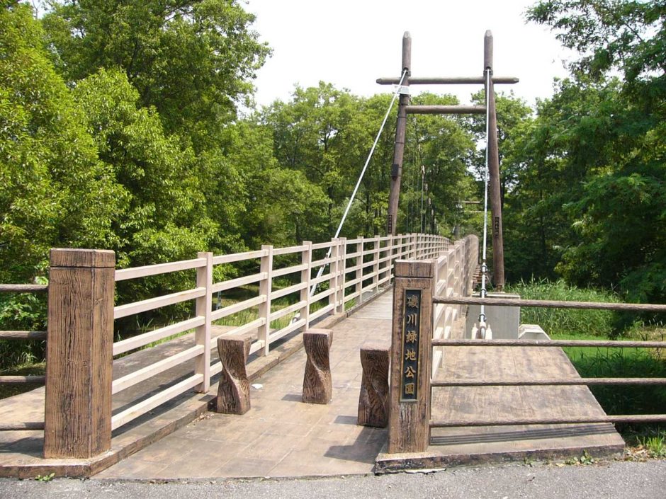 磯川緑地公園
