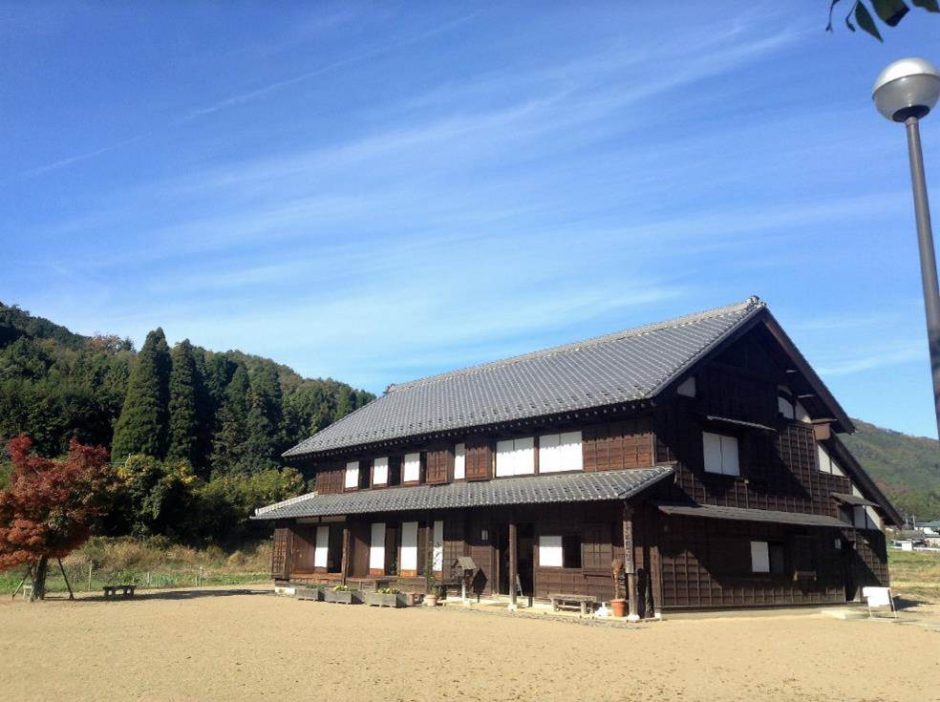 名草ふるさと交流館