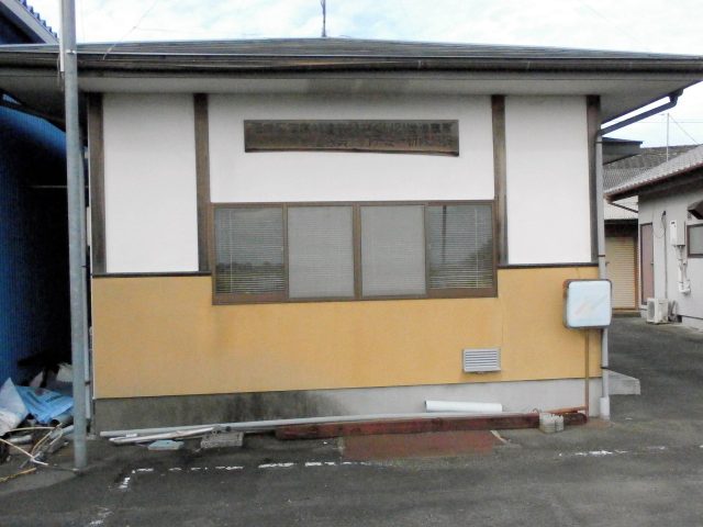 そば道場