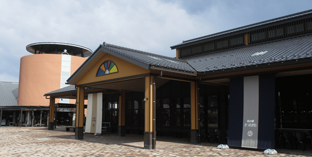 道の駅きつれがわ