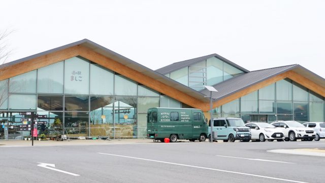 道の駅ましこのレストラン「ましこのごはん」でテイクアウト♪