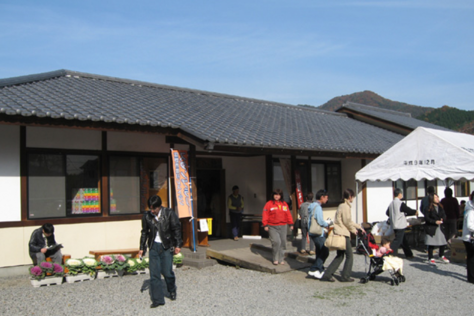 須花坂公園　憩い館