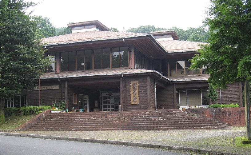 日光木彫りの里工芸センター