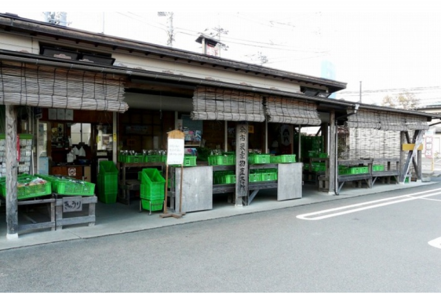 JAかみつが今市農産物直売所