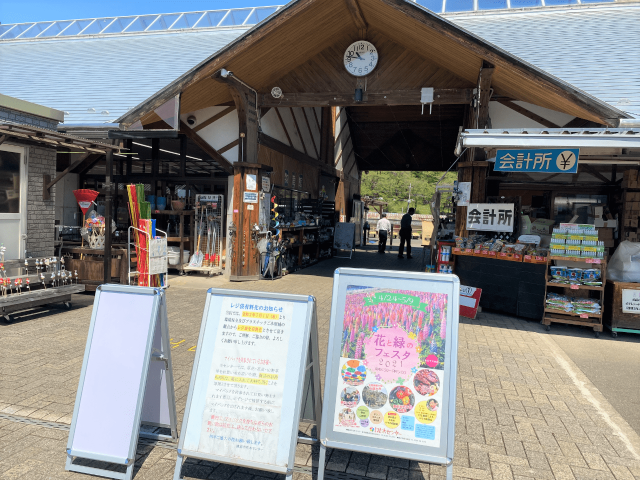 1万本のルピナスが鮮やかに咲く 鹿沼市花木センター へ とちぎの農村めぐり特集 栃木県農政部農村振興課