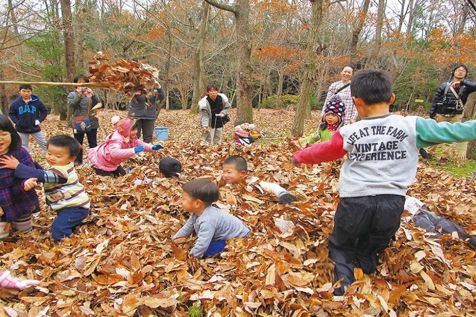 根本山自然観察センター