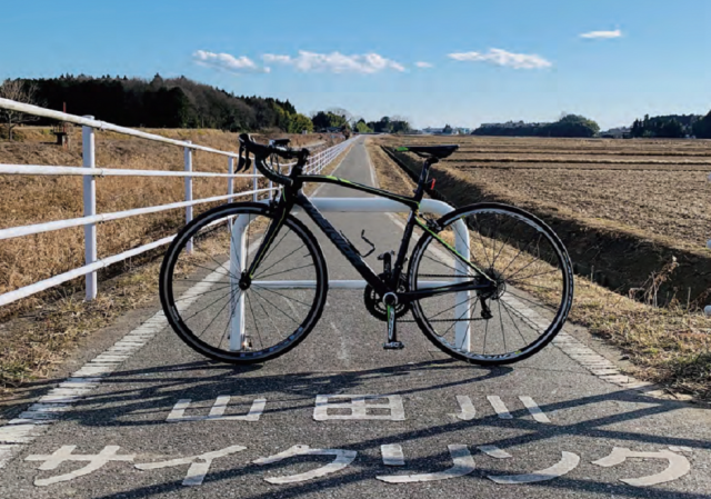 山田川サイクリングロード