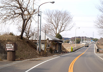 ゆりがねの湯　まほろばキャンプ場