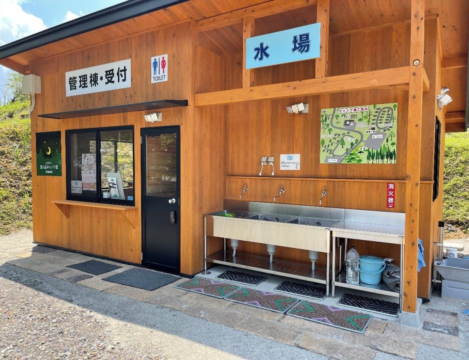 たかはら花畑キャンプ場