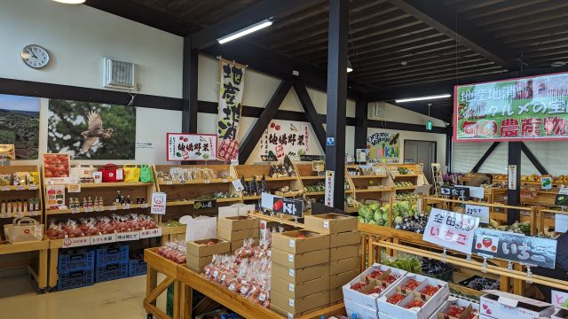 道の駅 サシバの里いちかい 農産物直売所