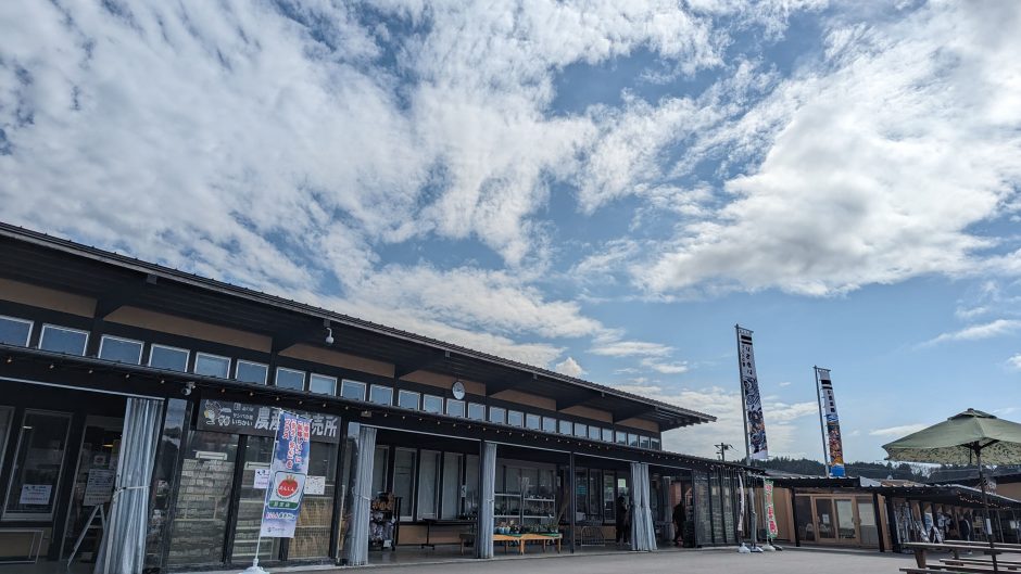 道の駅 サシバの里いちかい 農産物直売所