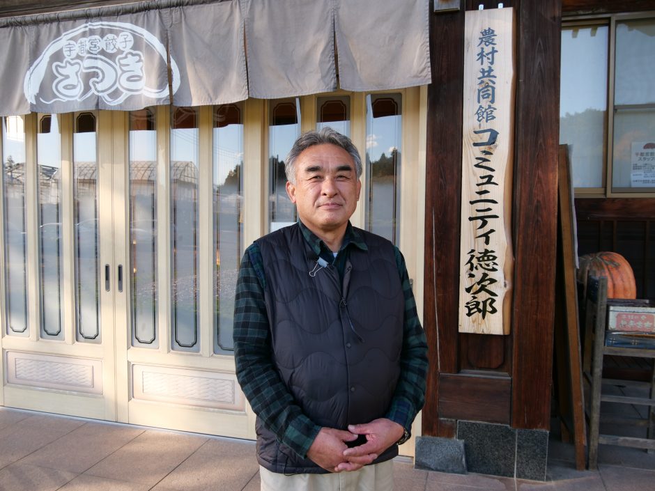農村共同館コミュニティ徳次郎代表 竹原俊夫さん 「徳次郎を訪れた方が楽しめるグリーン・ツーリズムをつくりたい」【とちぎの農村めぐり 農村人特集