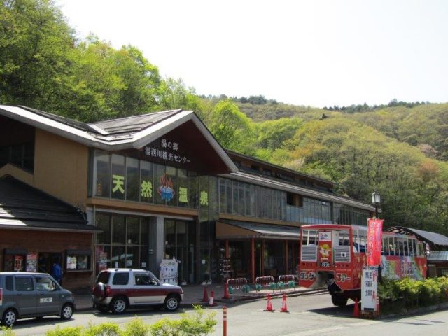 道の駅湯西川