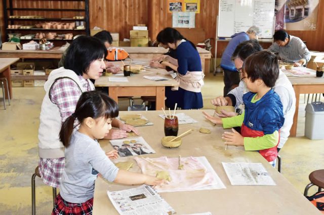 小砂village協議会
