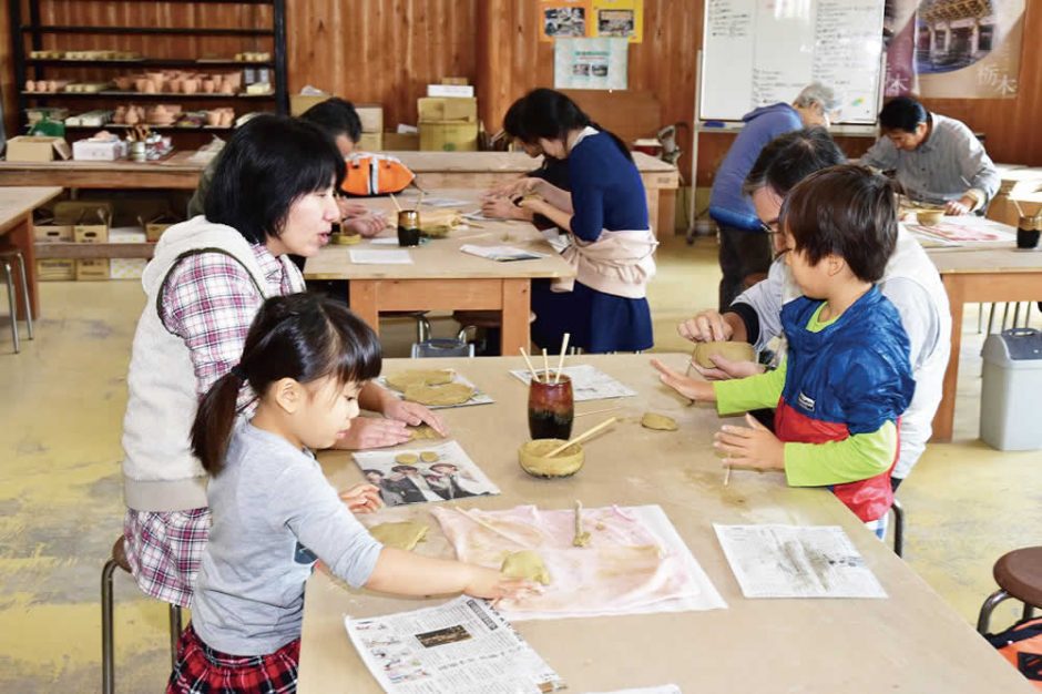 小砂village協議会
