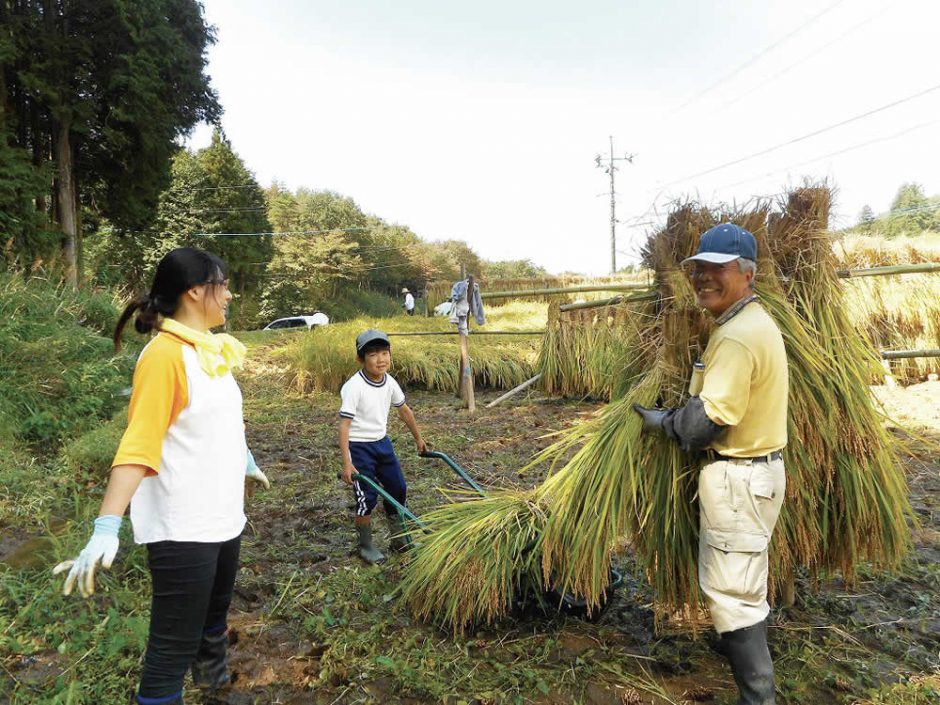 小砂village協議会
