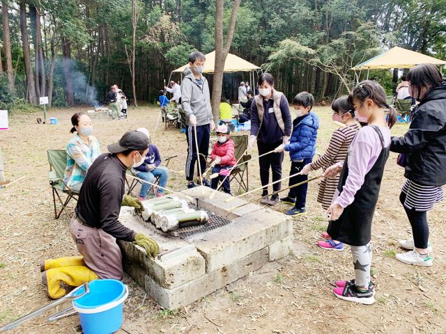 大谷グリーン・ツーリズム推進協議会