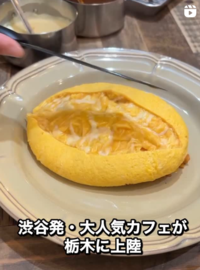 竹澤　義治の写真2