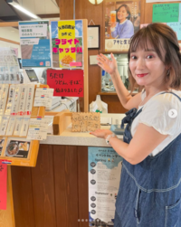 角田　恵美の写真3