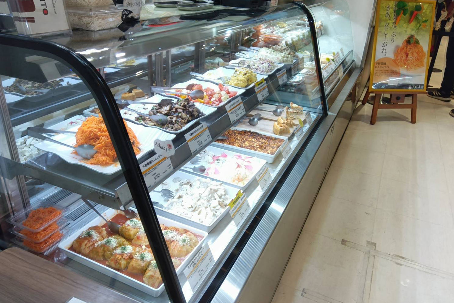 惣菜やサラダを販売する専門店(姉妹店)