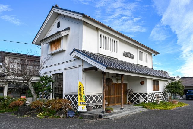 （株）富川酒造店
