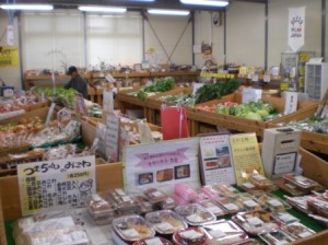 ＪＡ足利の農産物直売所「あんあん弥生」