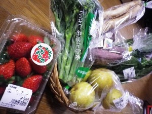 今日買った野菜全部