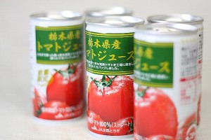 ＪＡ全農とちぎの「栃木県産トマトジュース」