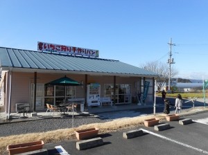 パン職人いっぴのお店