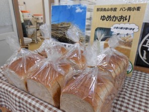 食パン