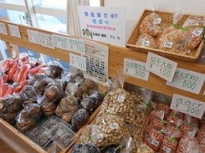 農産物も販売