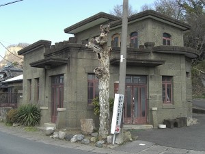 岩舟石の資料館