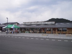 道の駅湧水の郷しおや全景