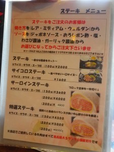 IMGP4391