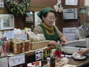 花農場あわの店主